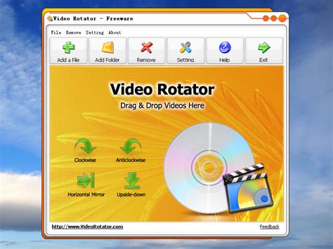 Portable Video Rotator 4.1